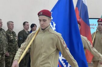 Открытие месячника