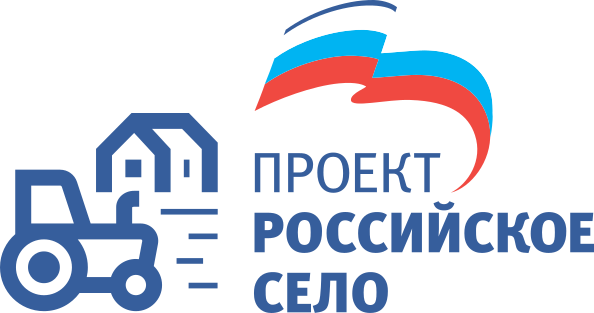 Российское село