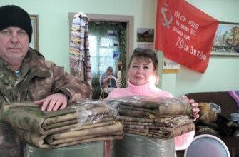 Помощь центру «Дом для СВОих»