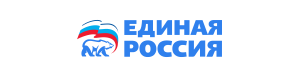 Приуральское местное отделение Партии "Единая Россия"