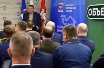 Семинар для депутатов - ветеранов СВО