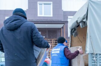 Приуральская помощь в зону СВО