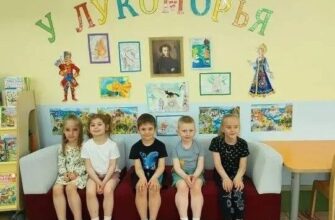 Сказочная азбука для дошколят
