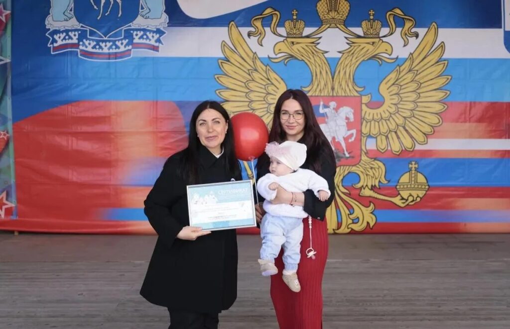 Жилищные сертификаты семьям Большого Приуралья