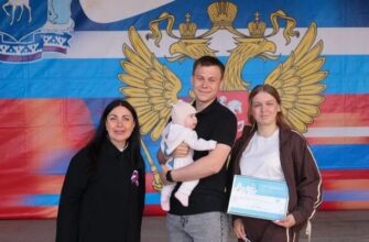 Жилищные сертификаты молодым семьям
