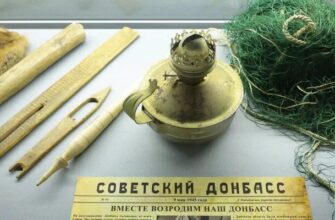 Открытие выставки
